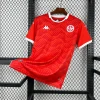 Tunisia Home Soccer Jersey World Cup 2026