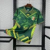 Mali Away Soccer Jersey World Cup 2026