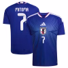 Japan adidas Home Shirt 2026 with Mitoma 7 printing